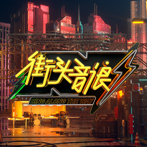 免费看外国人操逼
