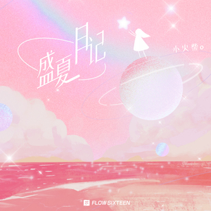 免费看外国人操逼
