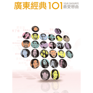 免费看外国人操逼
