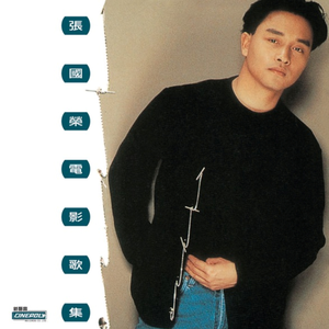 免费看外国人操逼
