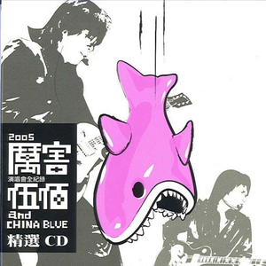 免费看外国人操逼
