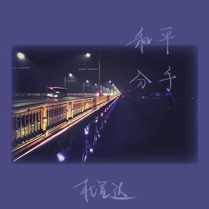 免费看外国人操逼
