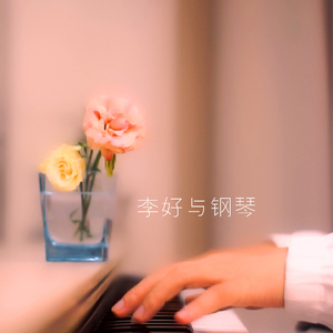 免费看外国人操逼
